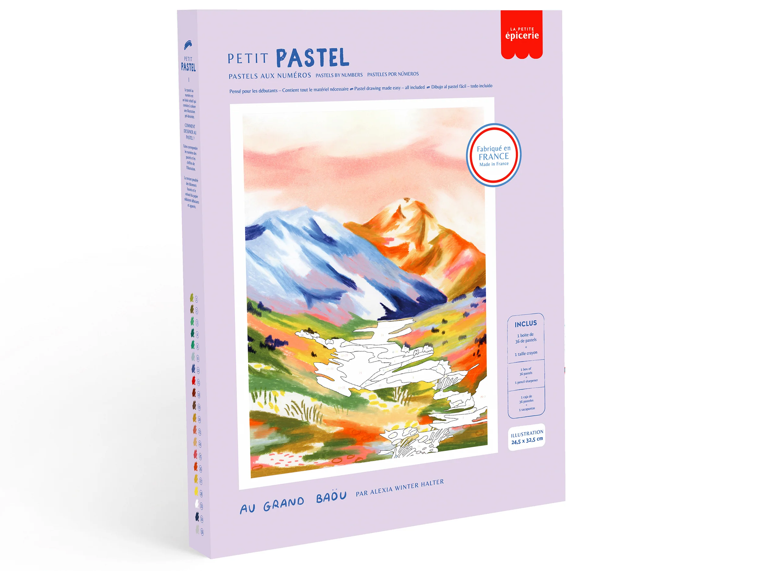 Image du produit 1