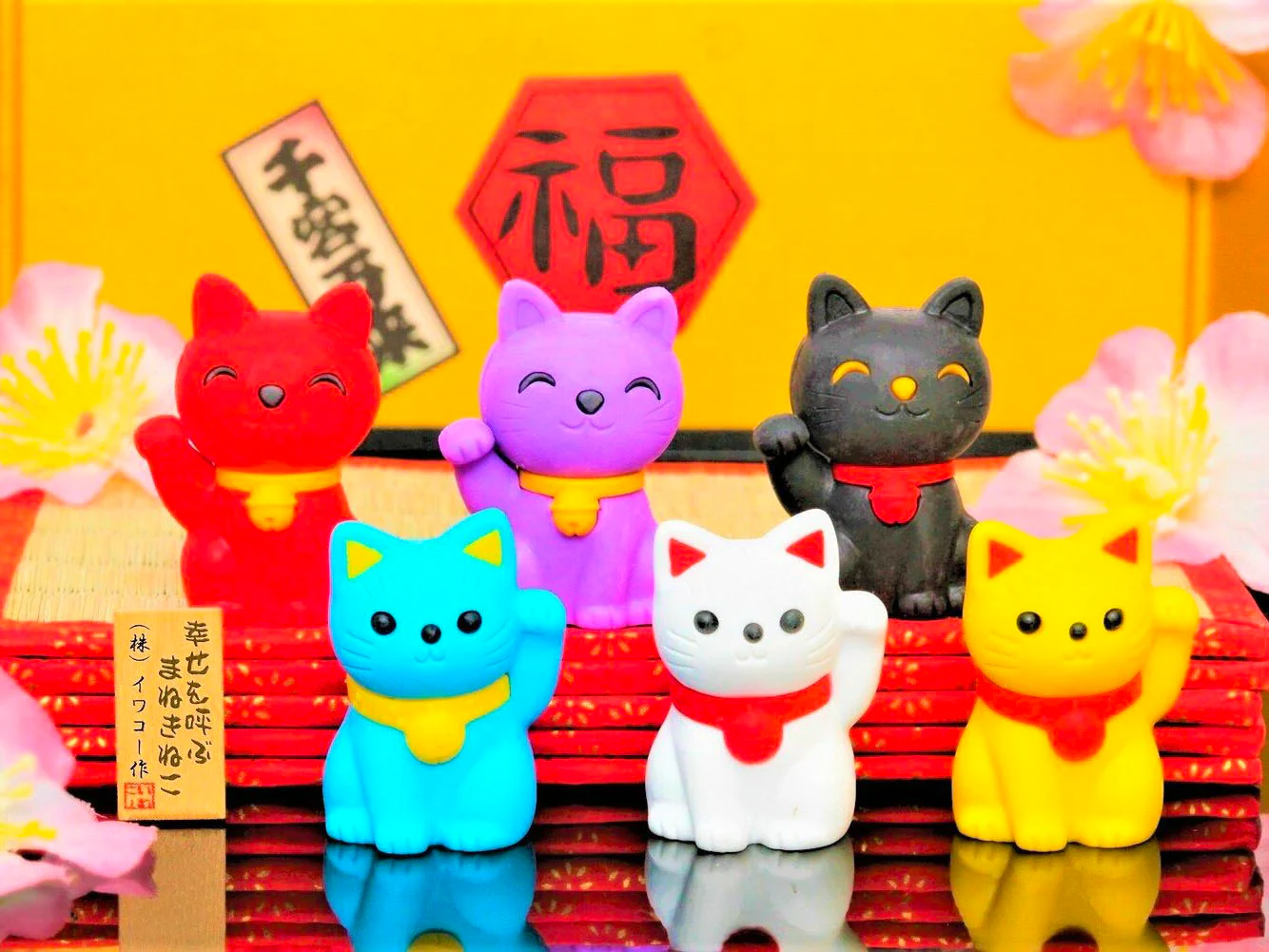 Miniature 2