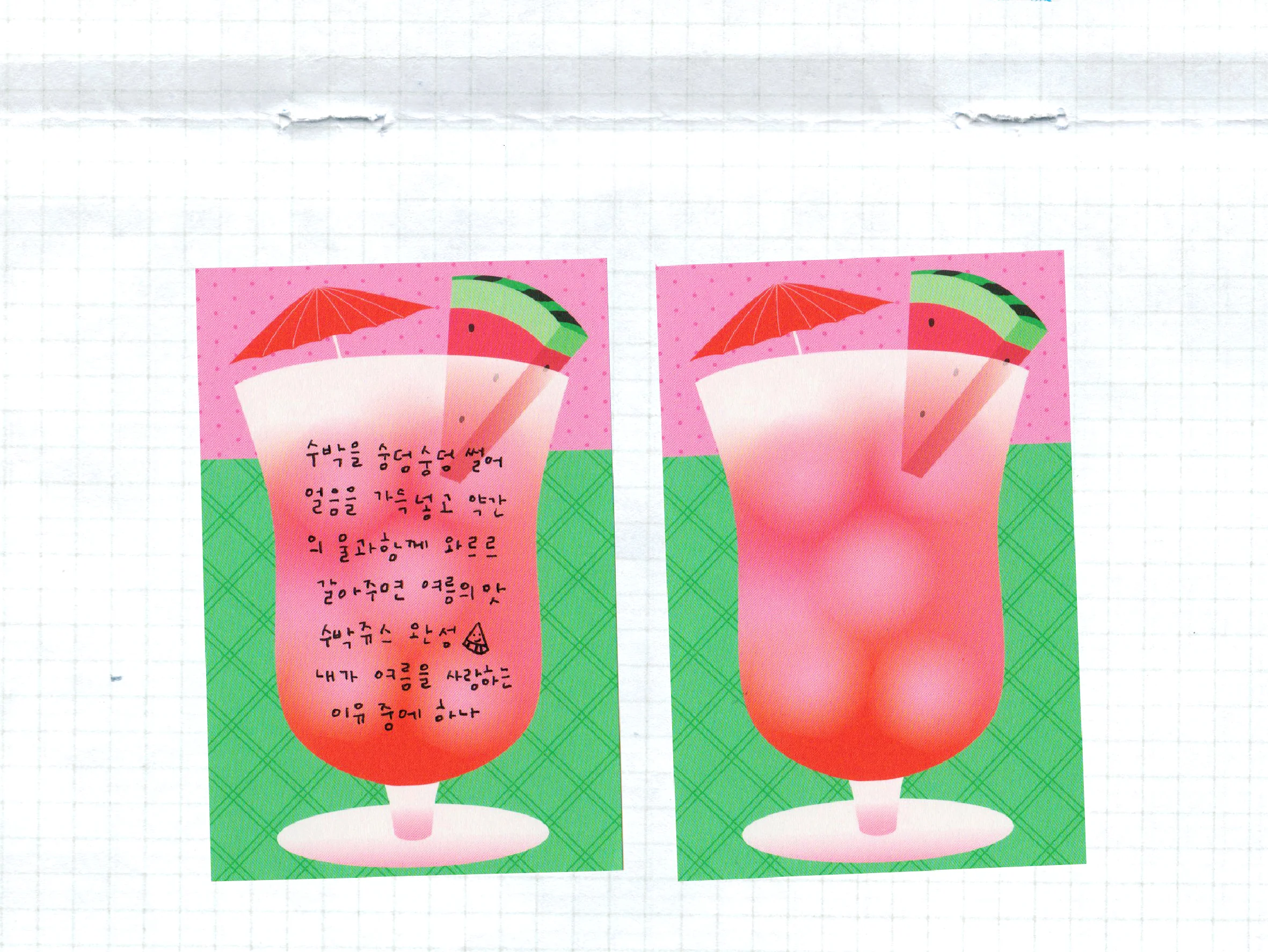 Miniature 7
